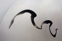 Sibylle Eimermacher, sculpture